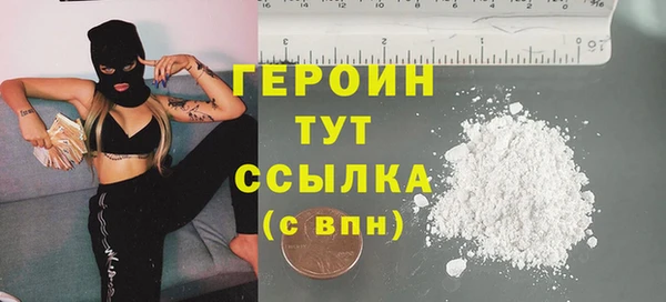Альфа ПВП Балабаново