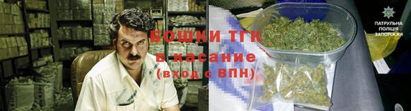 Альфа ПВП Балабаново
