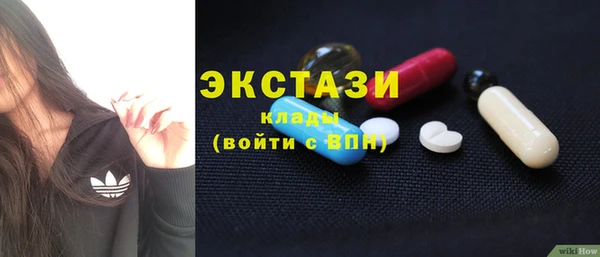 мефедрон Балахна