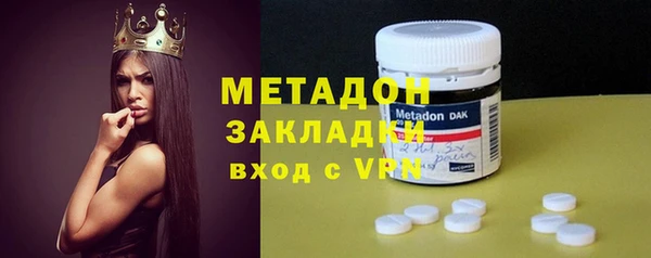 прущие крисы Карпинск