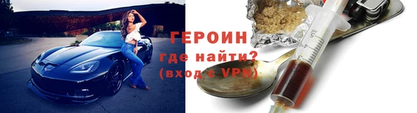 Альфа ПВП Балабаново