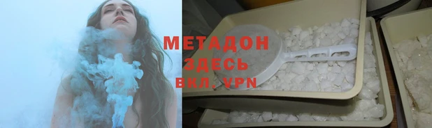 тгк Баксан