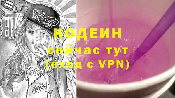 бутик Вяземский