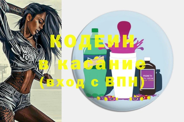 крисы Вязники