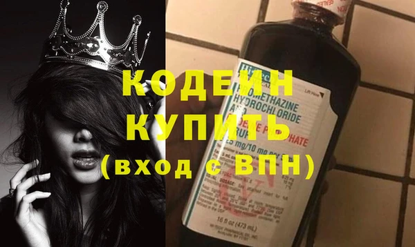 тгк Баксан