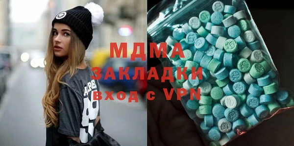 Альфа ПВП Балабаново