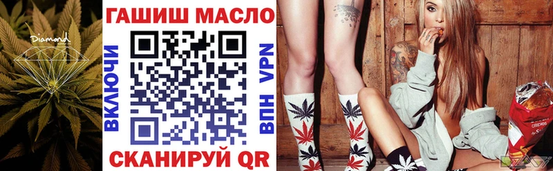 Дистиллят ТГК THC oil Пересвет